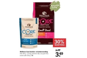 wellness core honden en kattenvoeding