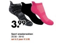 sport sneakersokken