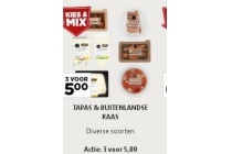 tapas en buitenlandse kaas