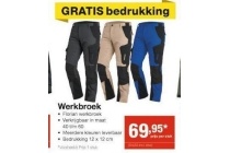 werkbroek