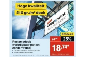 reclamedoek