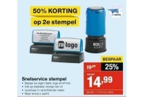 snelservice stempel