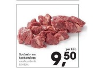 goulash en hachevlees