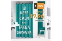 douchegordijn keep calm and take a shower