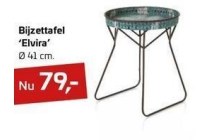 bijzettafel elvira