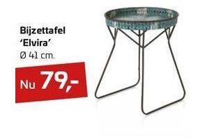 bijzettafel elvira