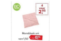 monddoek uni