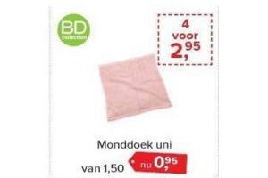 monddoek uni