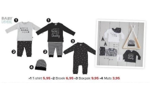 babykleding baby look