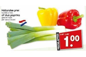 hollandse prei of duo paprika