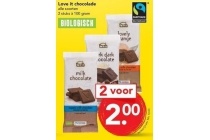 love it chocolade