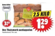 ons thuismerk aardappelen