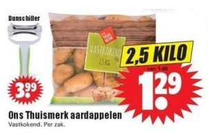 ons thuismerk aardappelen