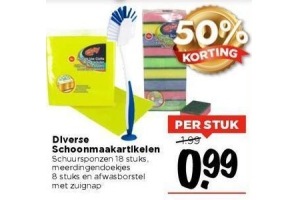 diverse schoonmaakartikelen