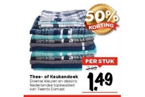 thee of keukendoek