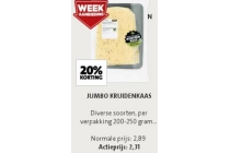 jumbo kruidenkaas