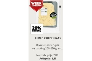 jumbo kruidenkaas