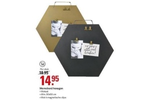 memobord hexagon