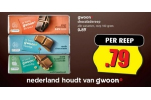 gwoon chocoladereep