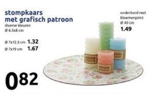 stompkaars met grafisch patroon