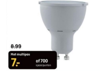 eglo gu10 stepdimming led lamp