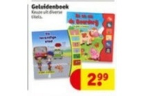 geluidenboek