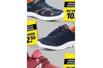 heel veel sneakers