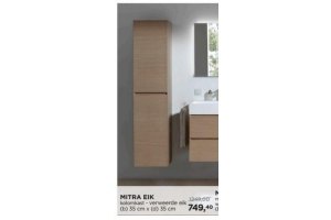 mitra eik kolomkast