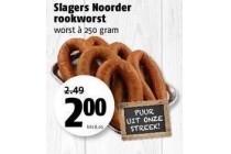 slagers noorder rookworst