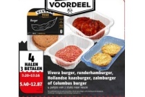 vivera burger runderhamburger hollandse kaasburger zalmburger of columbusburger