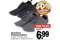 sportieve damessneakers