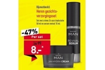 heren gezichtsverzorgingsset