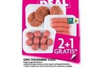 ons thuismerk vlees