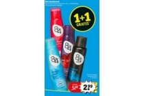 8x4 deodorant