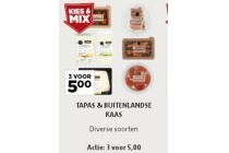 tapas en buitenlandse kaas