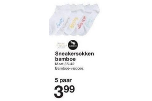 sneakersokken bamboe