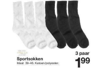 sportsokken