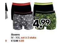 wibra boxers