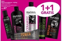 syoss haarverzorging en styling