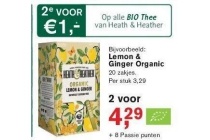 bio thee lemon en ginger organic