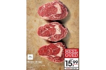 runder rib eye