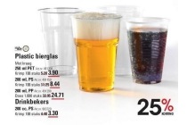 plastic bierglas