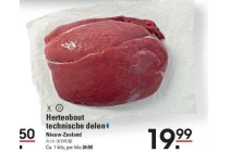hertenbout technische delen