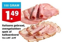 italiaans gebraad ovengebakken spek of kalkoenborst
