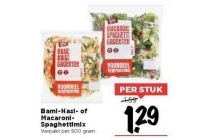 macaroni spaghettimix