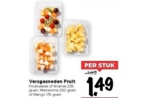 versgesneden fruit