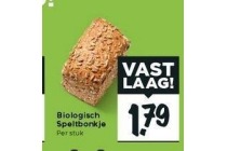 biologisch spelbonkje