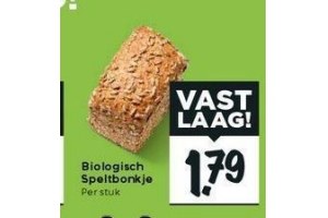 biologisch spelbonkje