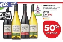 schalkenbosch