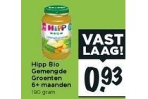 hipp bio gemengde groenten 5 maanden